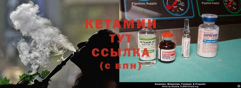 Купить наркотик Ак-Довурак Cocaine  Мефедрон  МЕГА ТОР  Гашиш  АМФЕТАМИН 