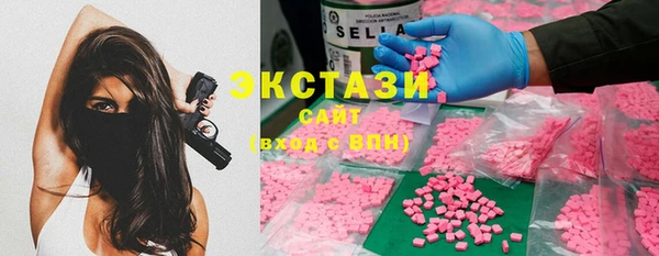 COCAINE Володарск