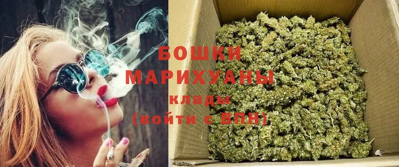 где найти наркотики  Ак-Довурак  Марихуана планчик 